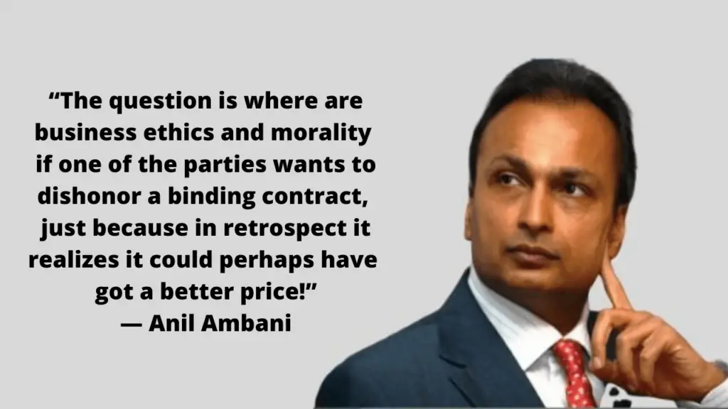 Anil Ambani Quote on Business