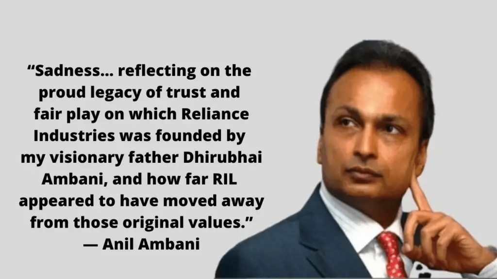 Anil Ambani Quote on Reliance
